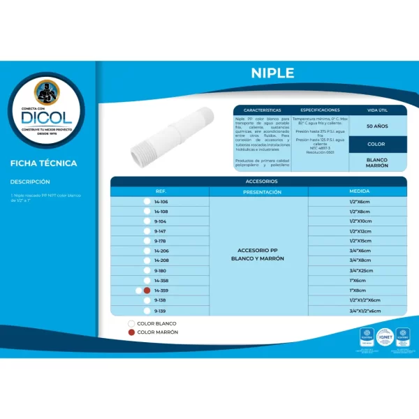Pack Niple x 5 unidades - Image 2