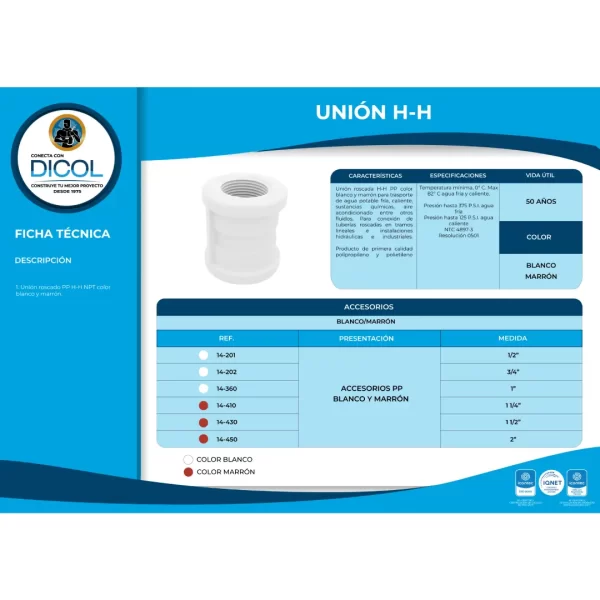 Union H.H. - Image 4