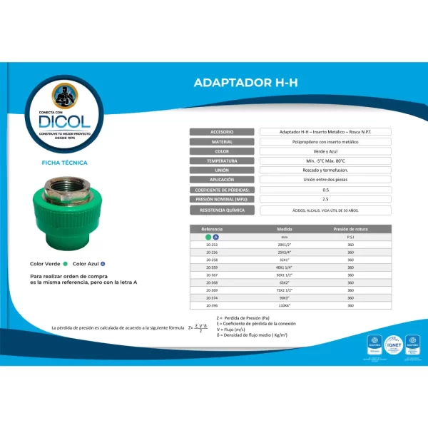 Adaptador HH Inserto Metalico - Image 3