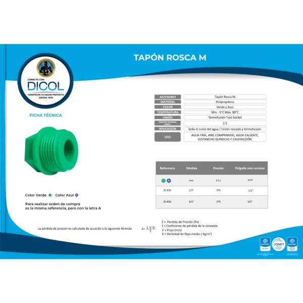 Pack Tapon Rosca Macho x 5 unidades - Image 3
